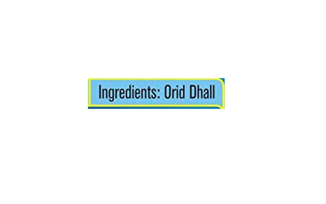 Udhaiyam Orid Dhall    Pack  1 kilogram